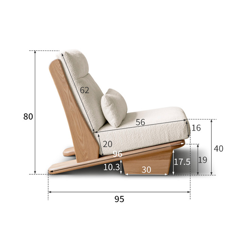 كرسي استرخاء مودرن