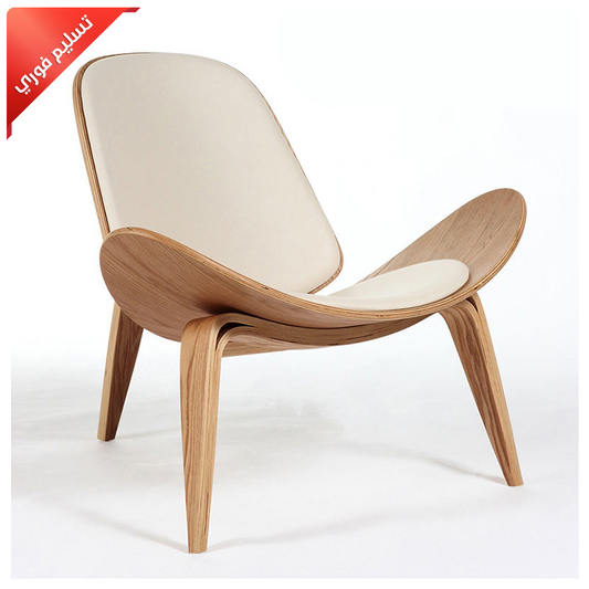 كرسي استرخاء بتصميم مبتكر