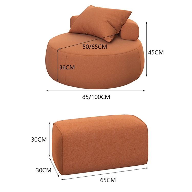 كرسي استرخاء دائري بمسند قدم