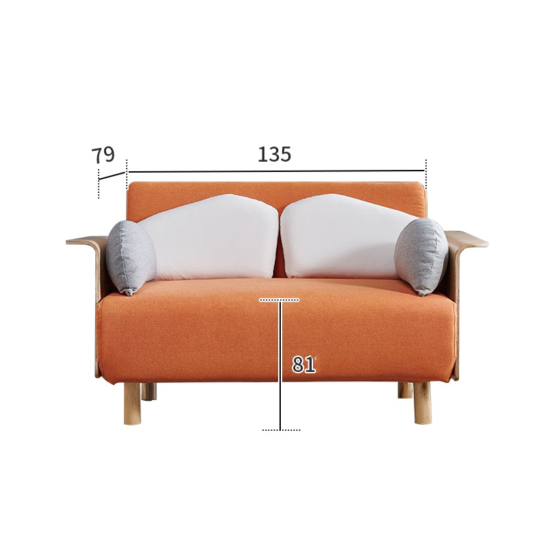 اريكة ثنائي بتصميم حديث