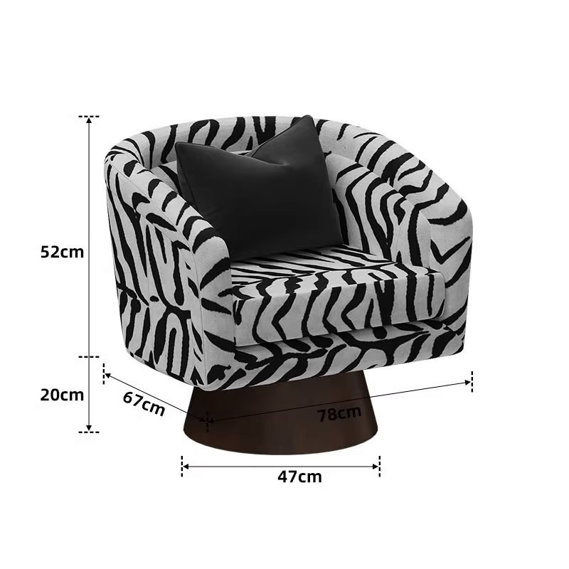 كرسي استرخاء مخطط فاخر