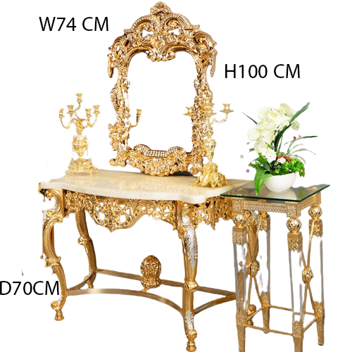 كونسول  مع طاولة Teti