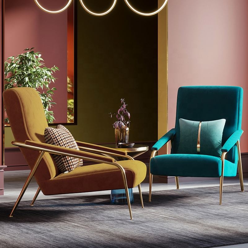 كرسي صالة مخملي بأرجل معدنيه