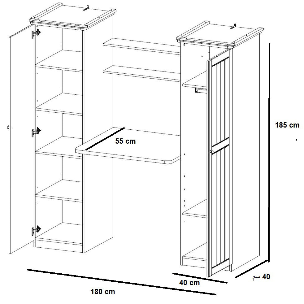اشتري الان دولاب ملابس اطفالي مدمج بمكتب اونلاين | بيوت