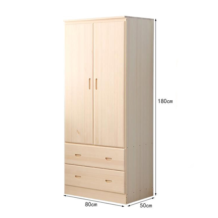 دولاب تخزين ملابس مع ادراج