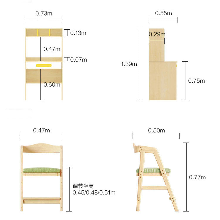 متوفر الان طاولة مكتب للأطفال مع رفوف تخزين وكرسي | بيوت