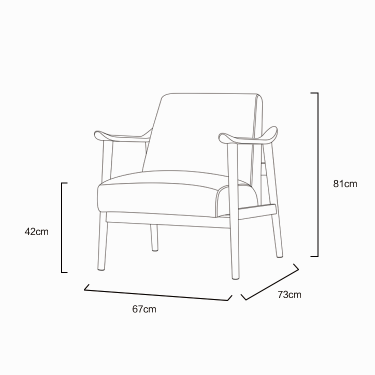 كرسي مفرد مغطي بجلد و بهيكل خشب فاخر