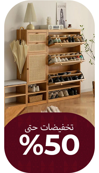 خزائن