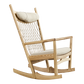 تصفح الأن كرسي استرخاء هزاز خشبي عصري اونلاين | بيوت